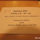 Asaka Japanese Restaurant and Sushi Bar